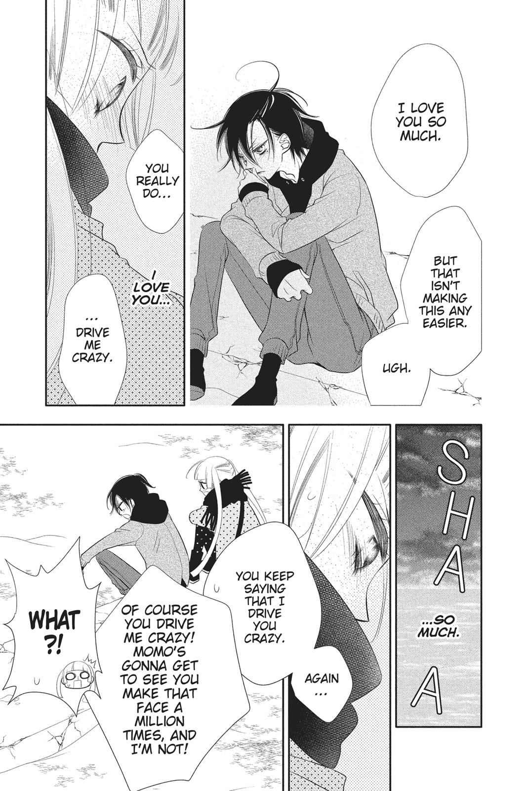 Fukumenkei Noise Chapter 55 page 15 - Chapter 55