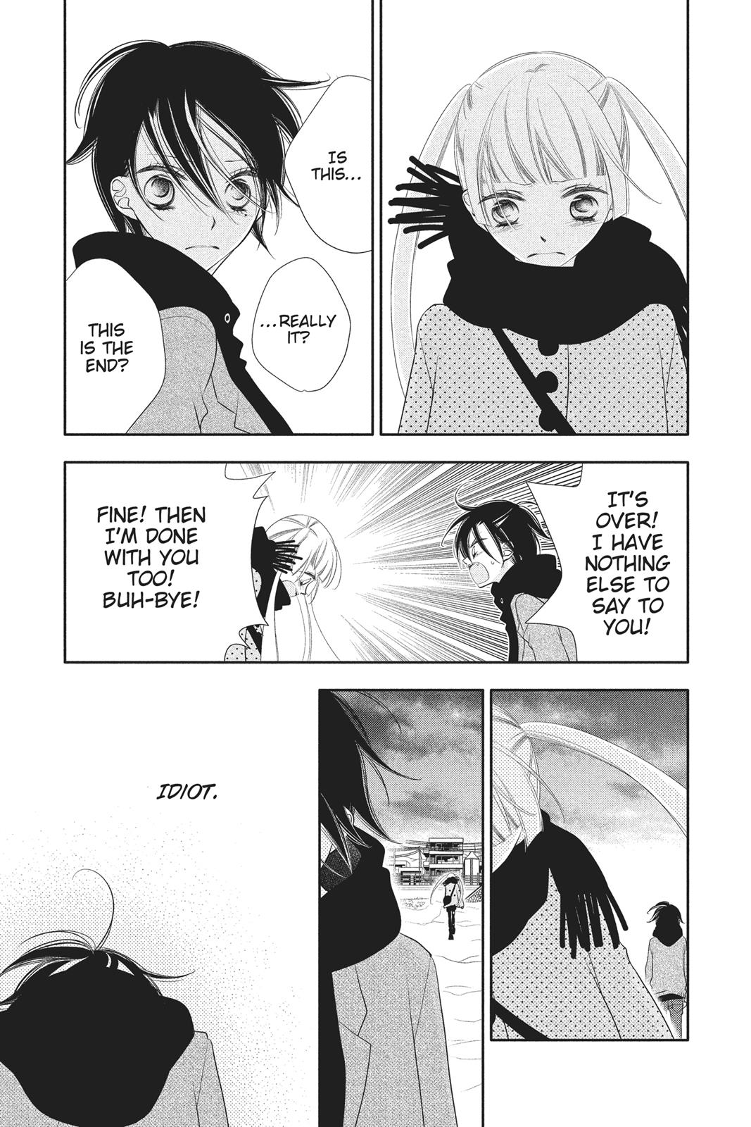 Fukumenkei Noise Chapter 55 page 17 - Chapter 55