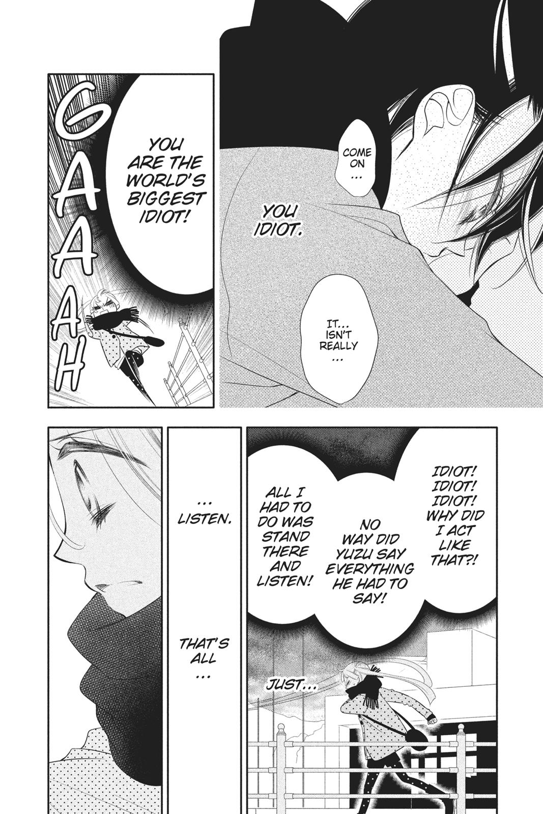 Fukumenkei Noise Chapter 55 page 18 - Chapter 55