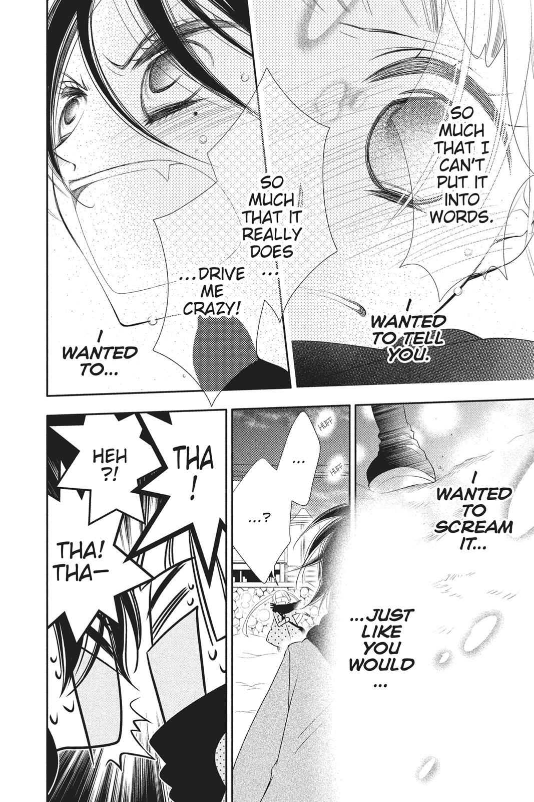 Fukumenkei Noise Chapter 55 page 21 - Chapter 55