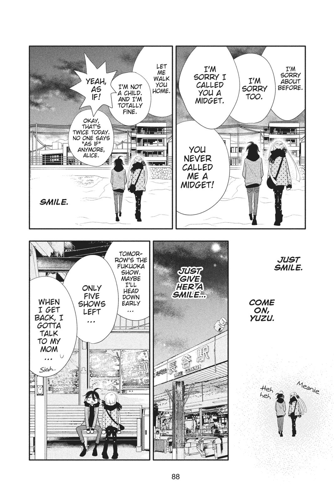 Fukumenkei Noise Chapter 55 page 23 - Chapter 55