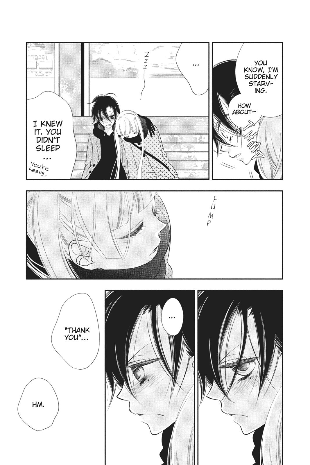 Fukumenkei Noise Chapter 55 page 24 - Chapter 55