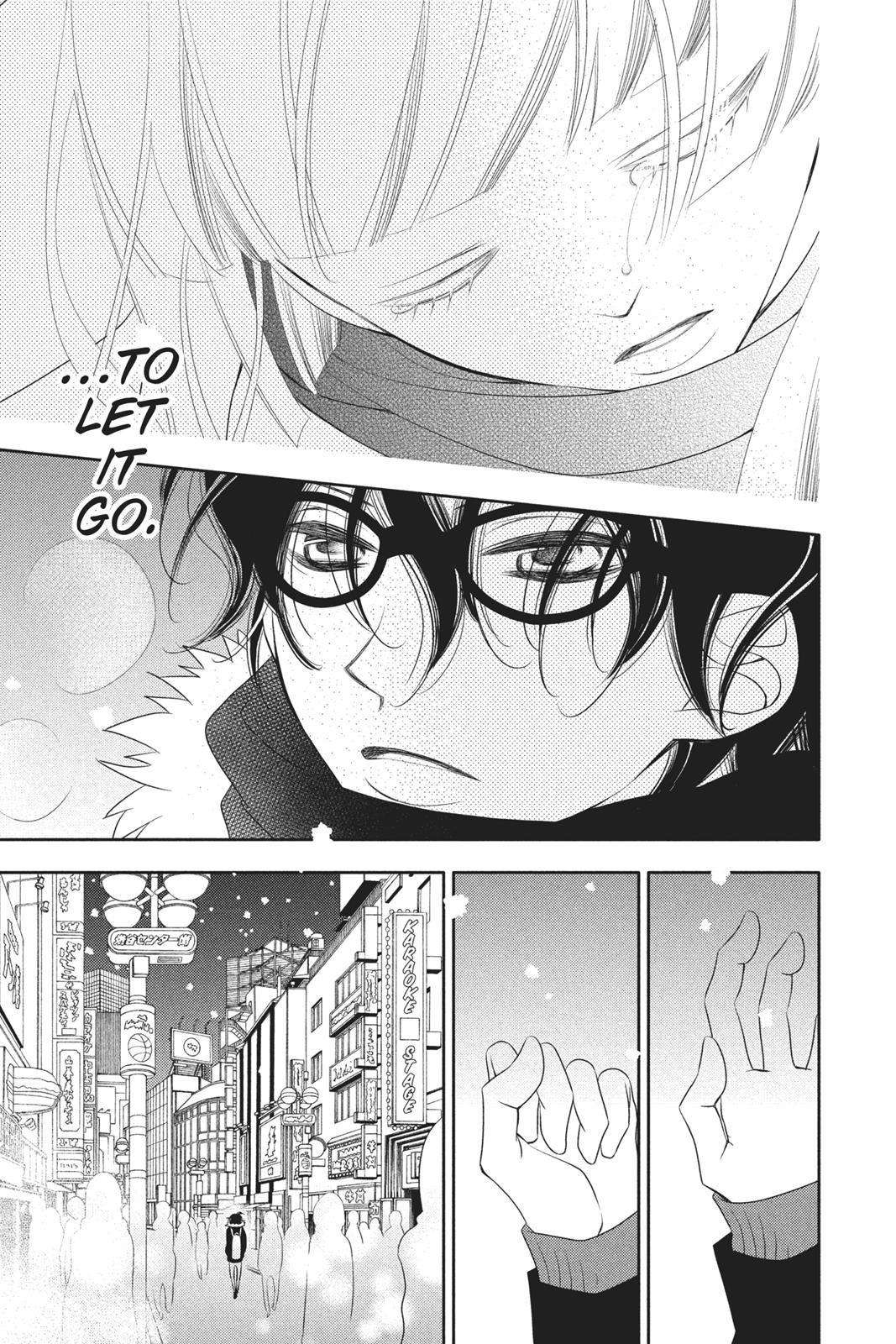 Fukumenkei Noise Chapter 55 page 28 - Chapter 55