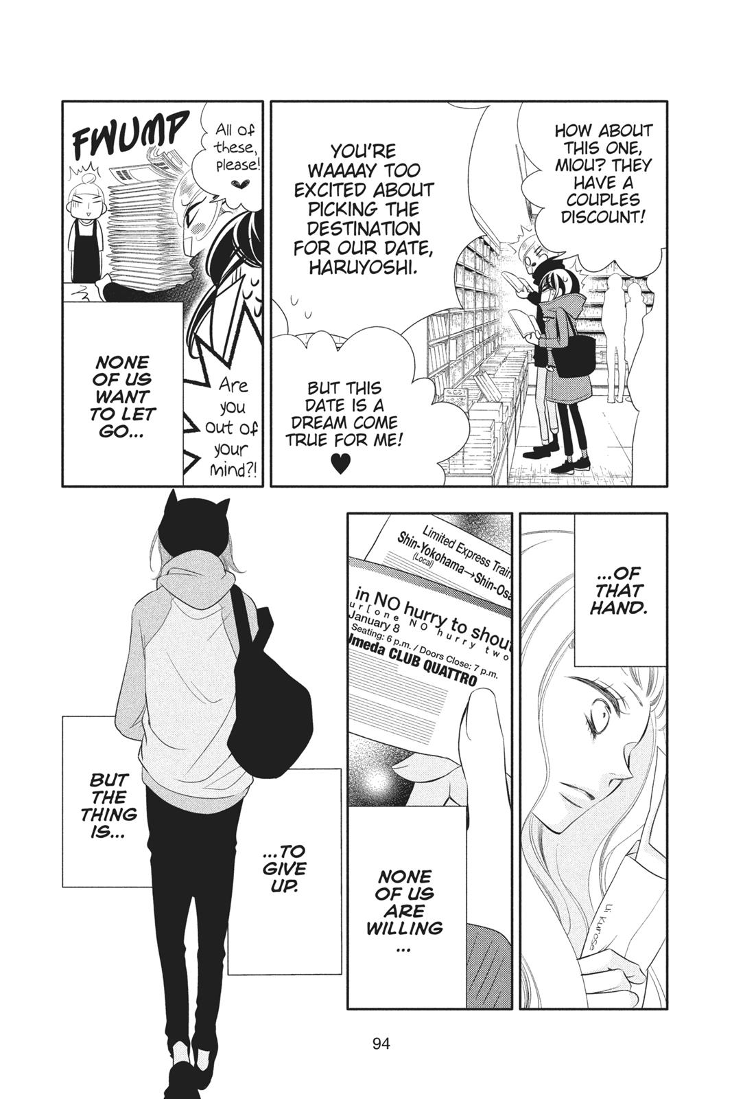 Fukumenkei Noise Chapter 55 page 29 - Chapter 55