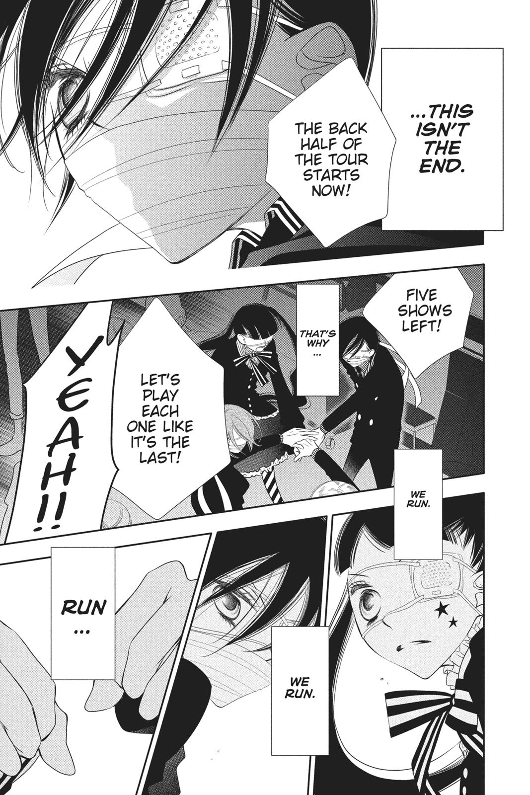 Fukumenkei Noise Chapter 55 page 30 - Chapter 55