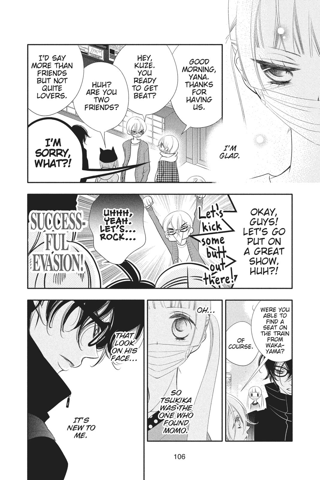 Fukumenkei Noise Chapter 56 page 10 - Chapter 56