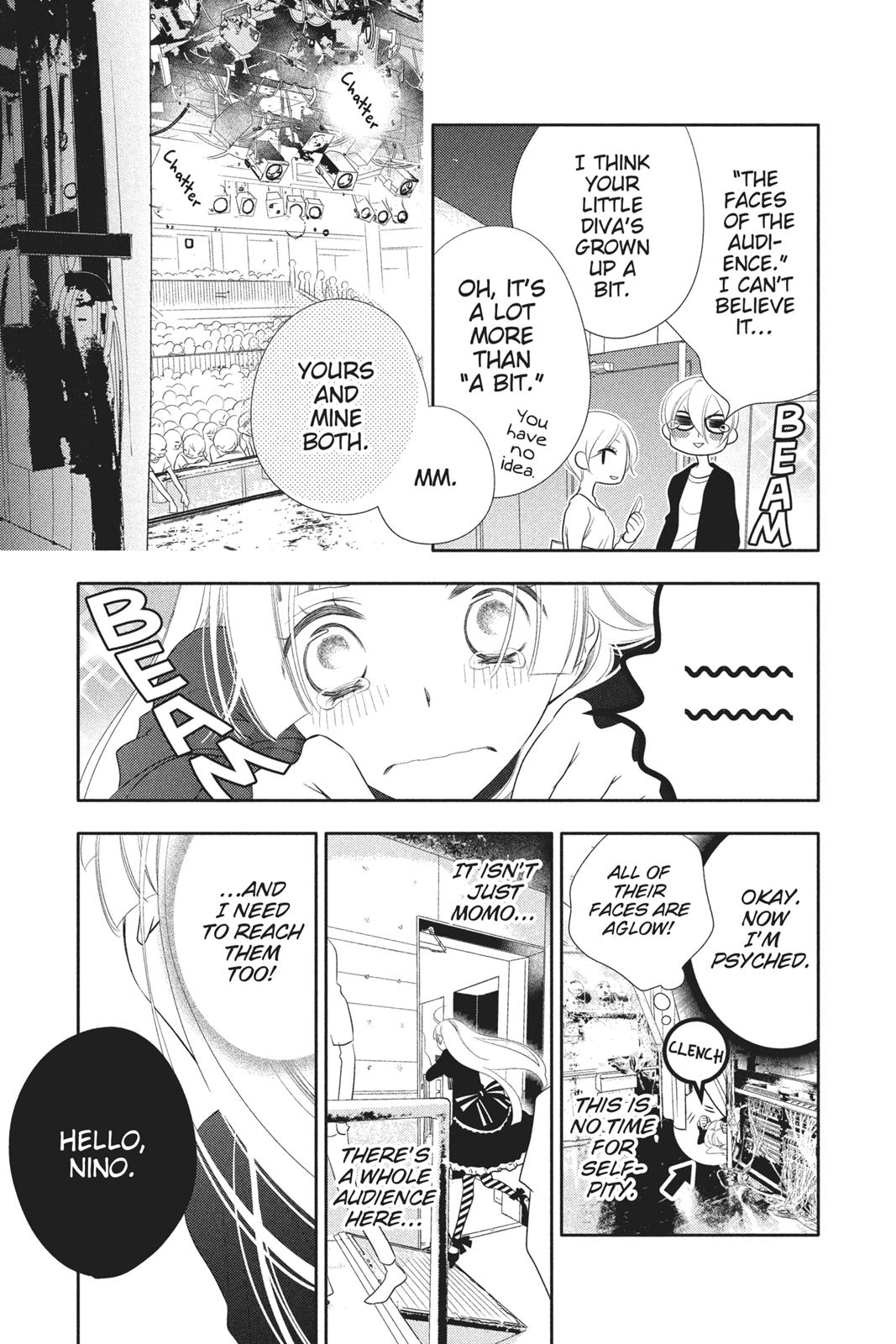 Fukumenkei Noise Chapter 56 page 17 - Chapter 56