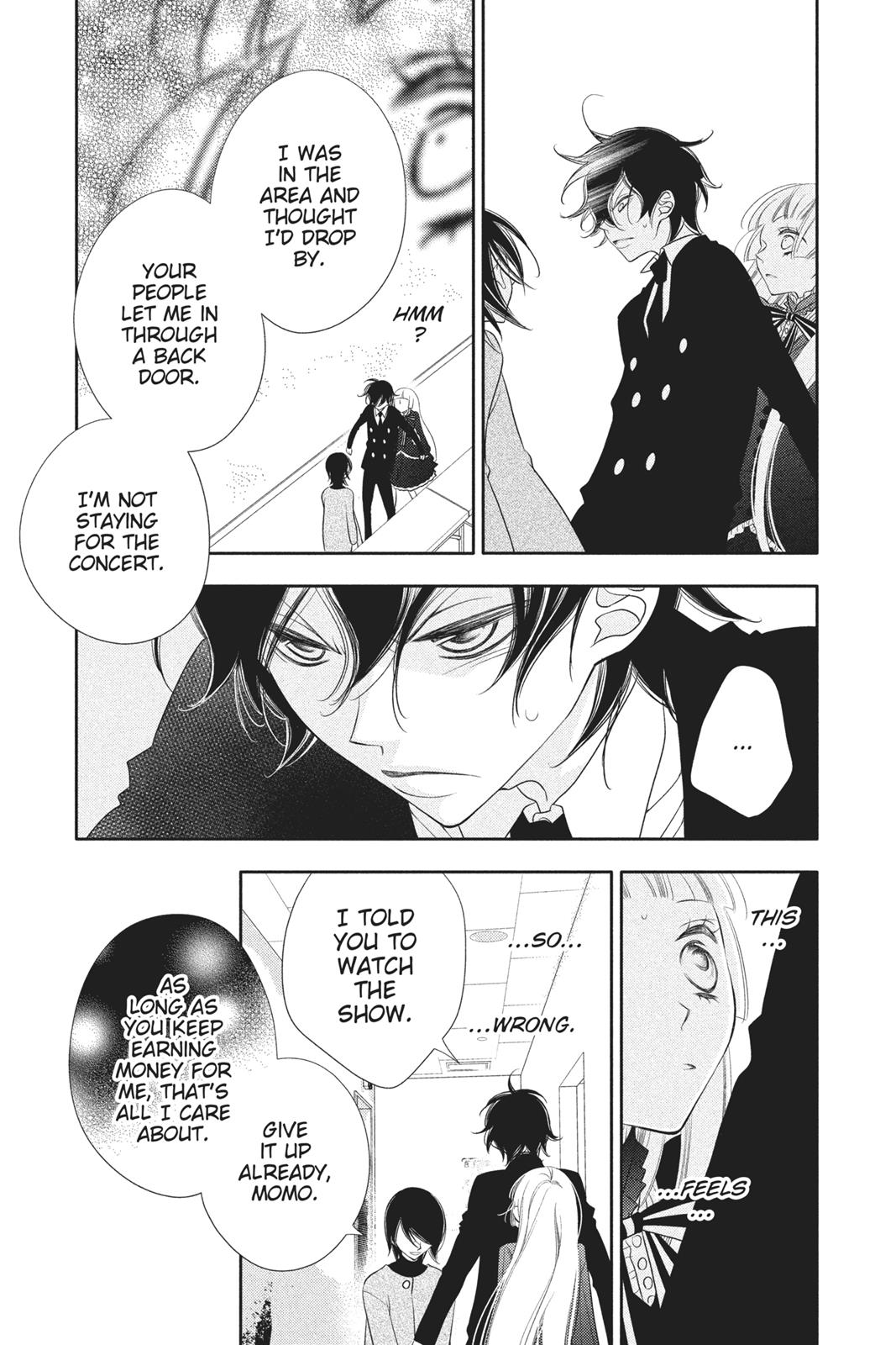 Fukumenkei Noise Chapter 56 page 19 - Chapter 56