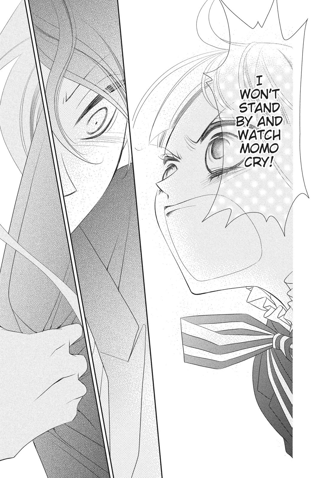 Fukumenkei Noise Chapter 56 page 23 - Chapter 56