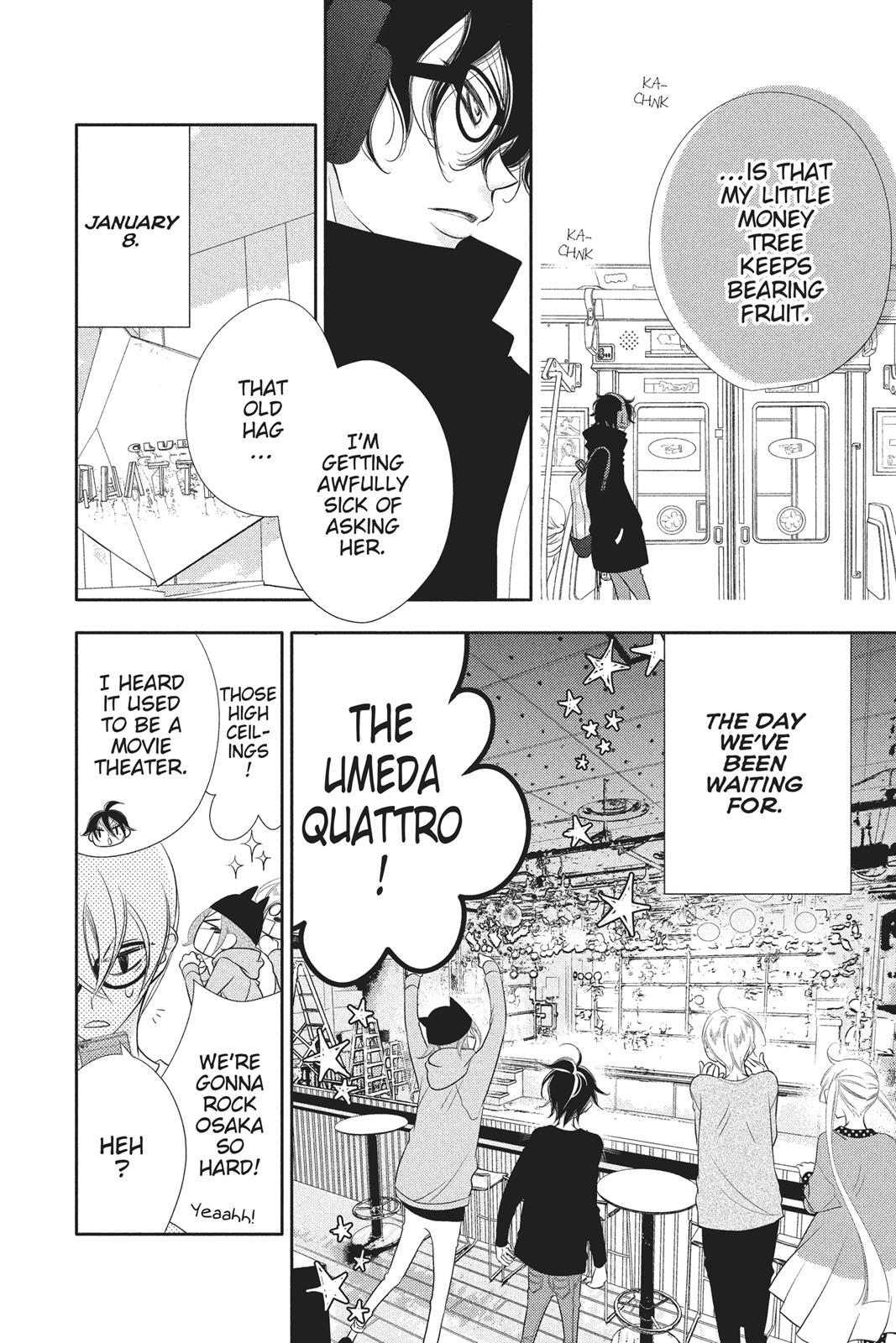 Fukumenkei Noise Chapter 56 page 4 - Chapter 56