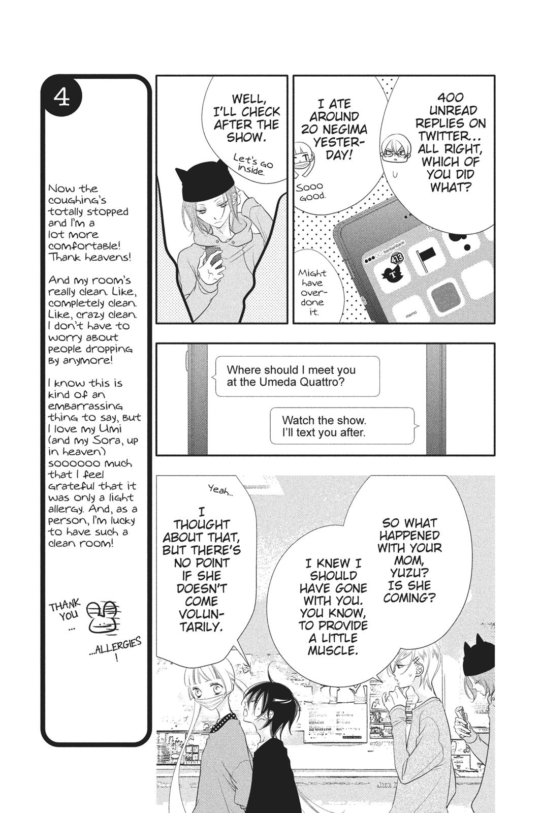Fukumenkei Noise Chapter 56 page 5 - Chapter 56
