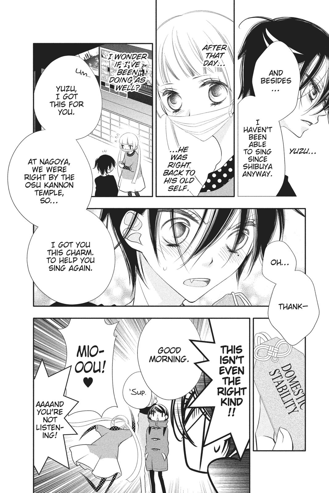 Fukumenkei Noise Chapter 56 page 6 - Chapter 56