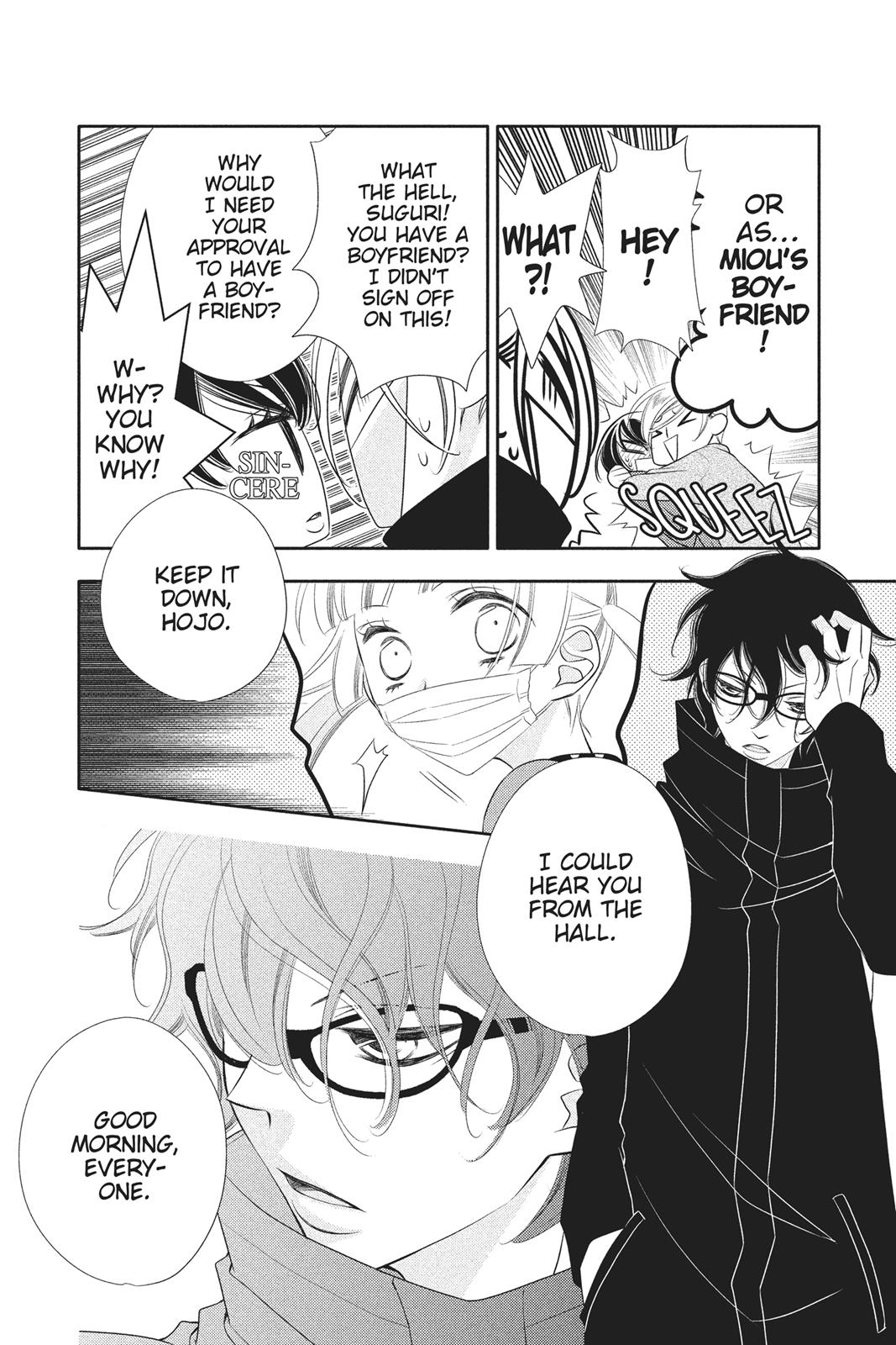 Fukumenkei Noise Chapter 56 page 8 - Chapter 56