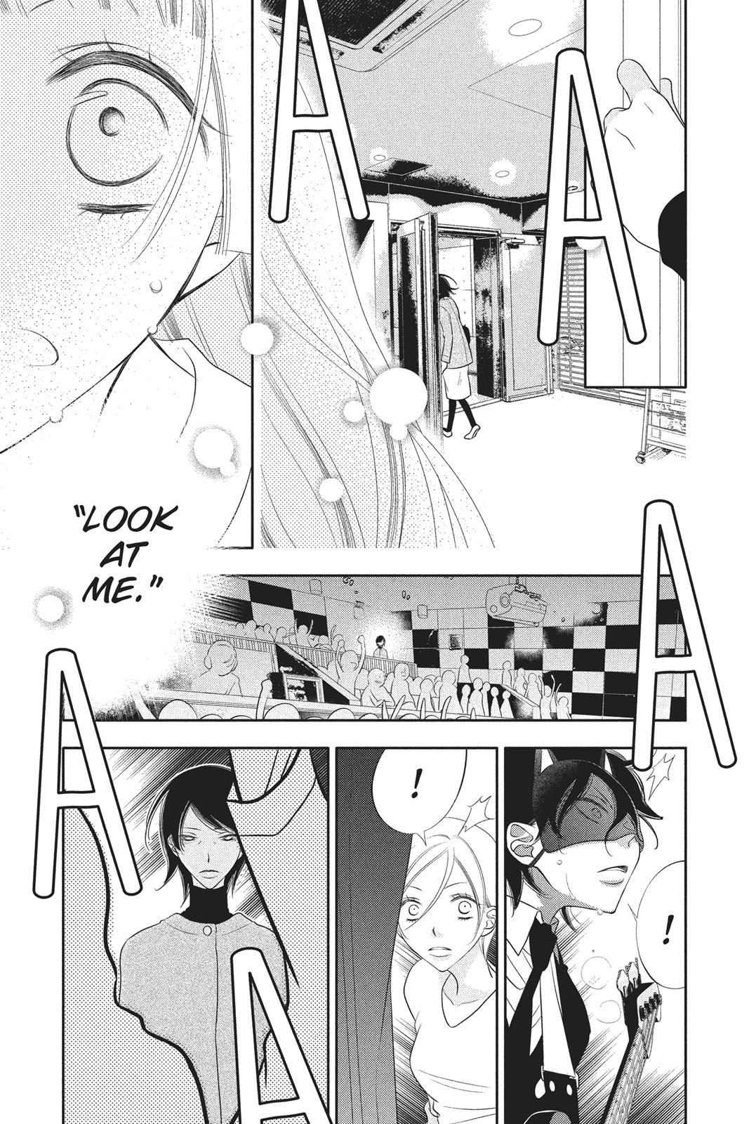 Fukumenkei Noise Chapter 57 page 12 - Chapter 57