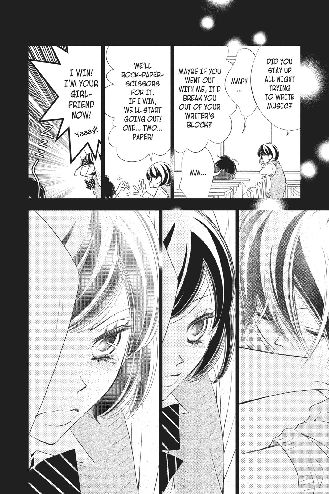 Fukumenkei Noise Chapter 57 page 15 - Chapter 57