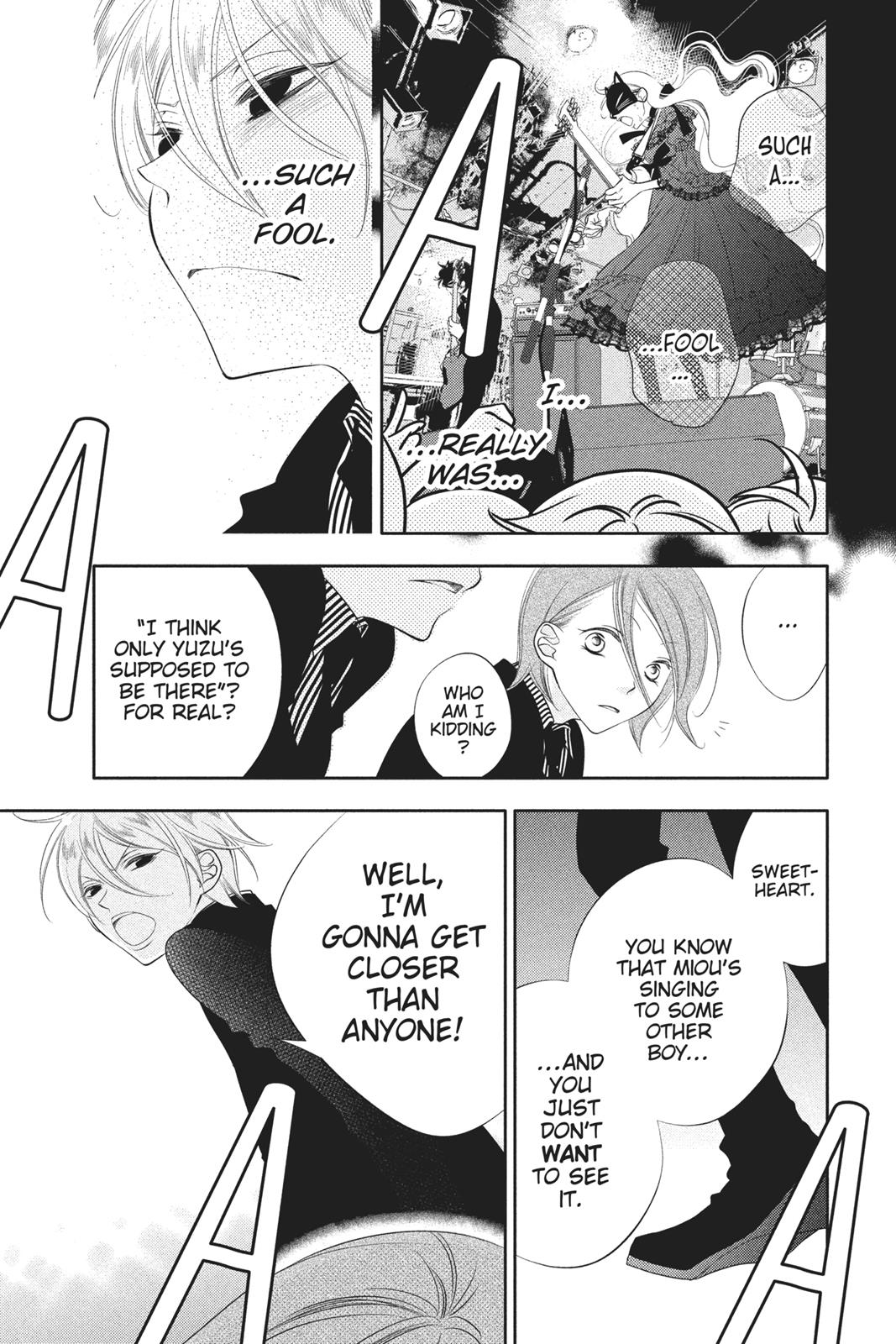 Fukumenkei Noise Chapter 57 page 16 - Chapter 57