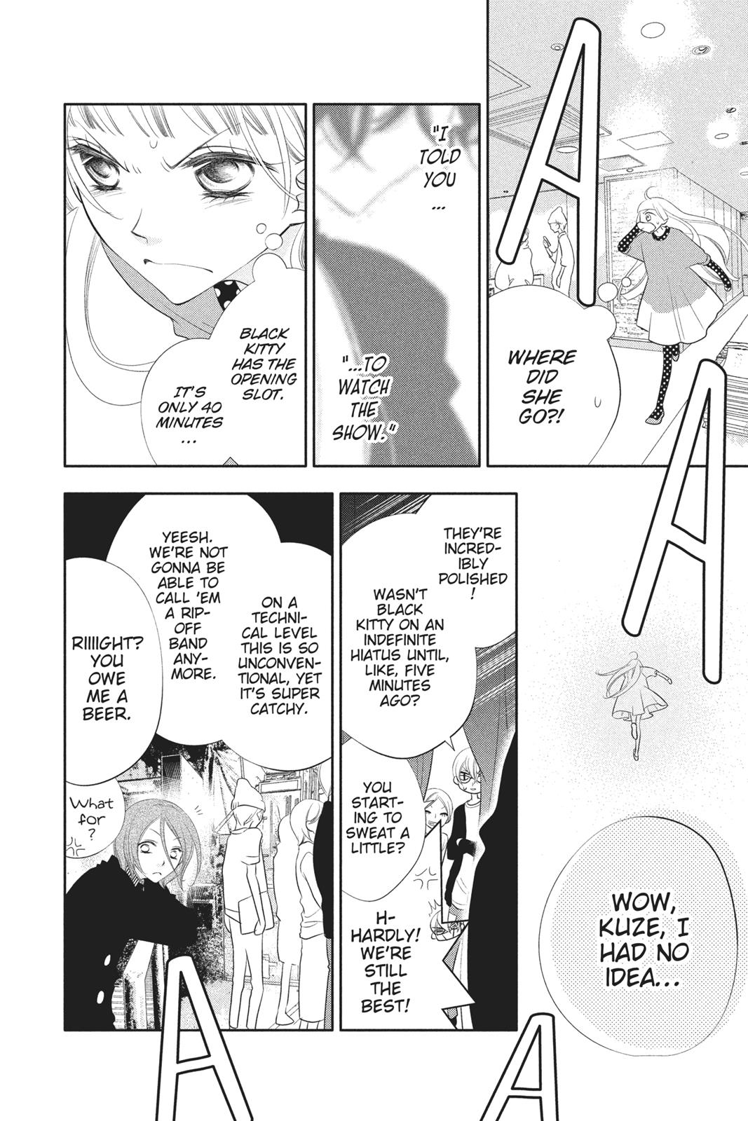 Fukumenkei Noise Chapter 57 page 3 - Chapter 57