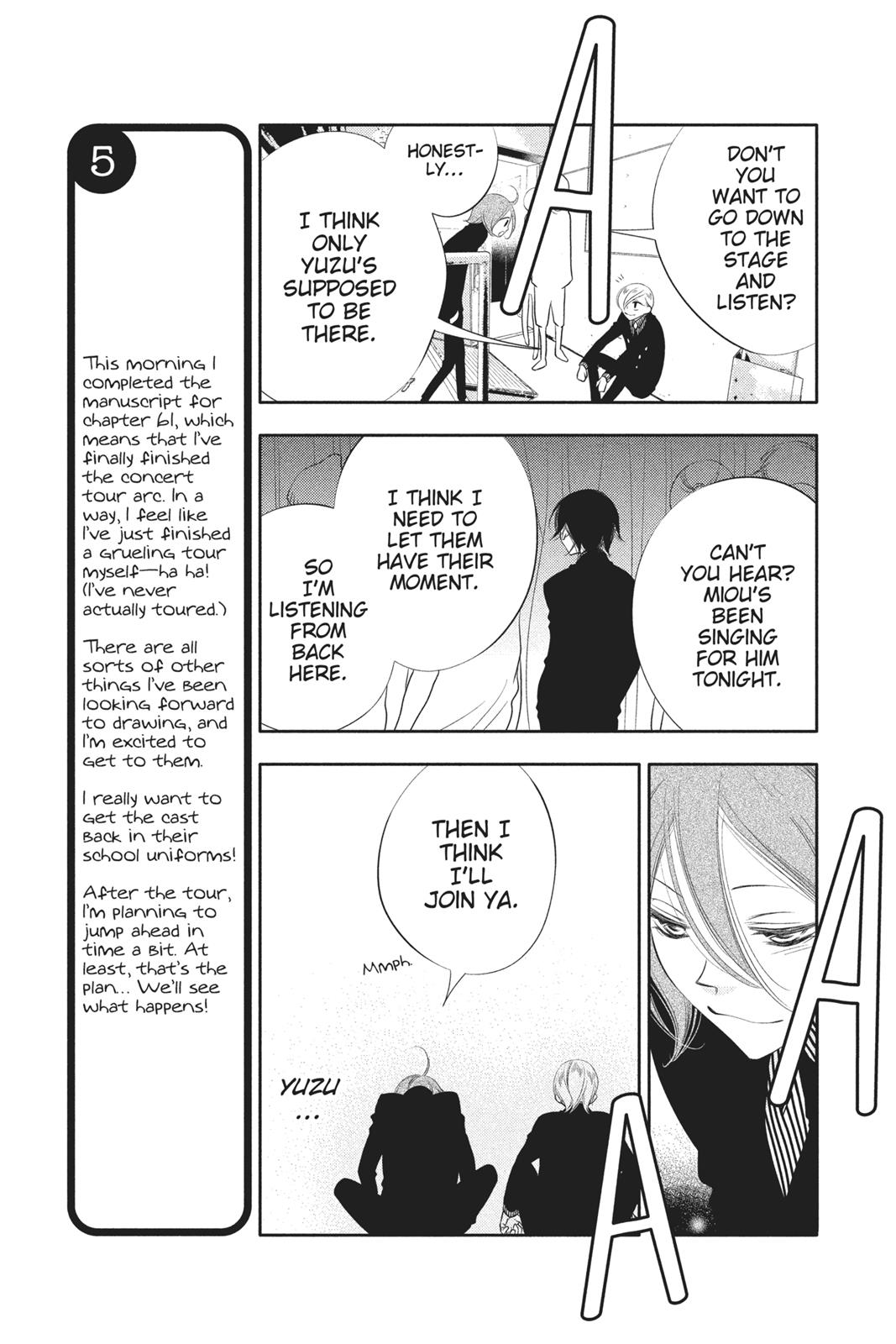 Fukumenkei Noise Chapter 57 page 4 - Chapter 57