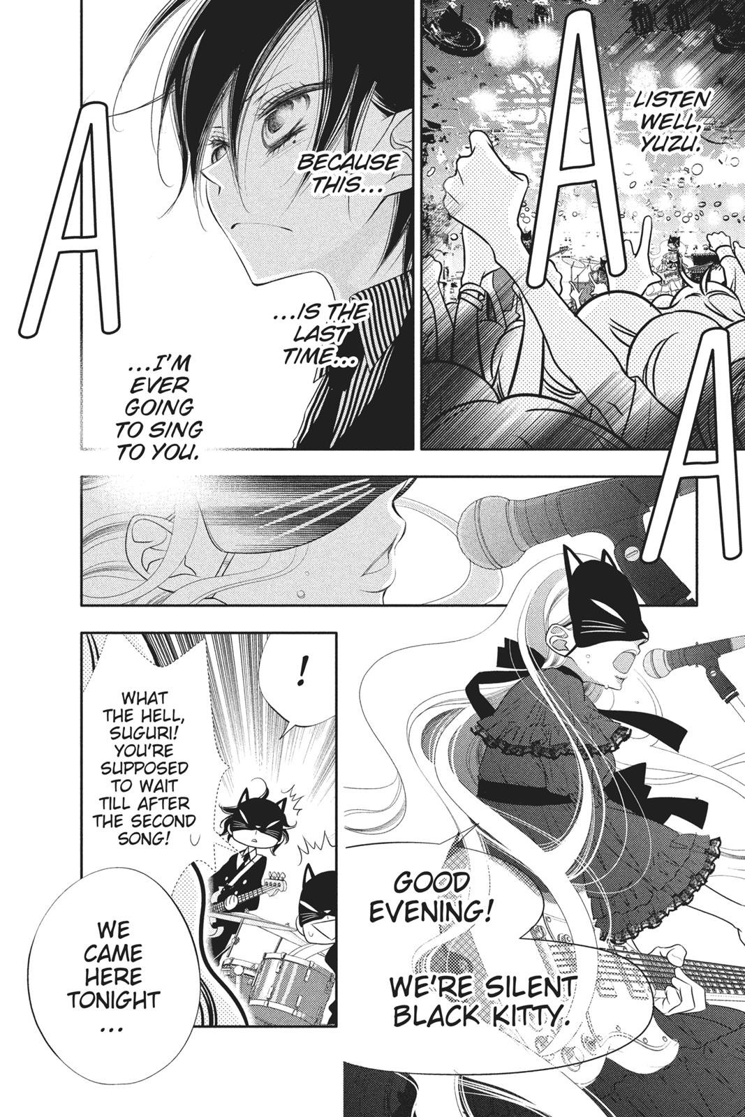 Fukumenkei Noise Chapter 57 page 5 - Chapter 57