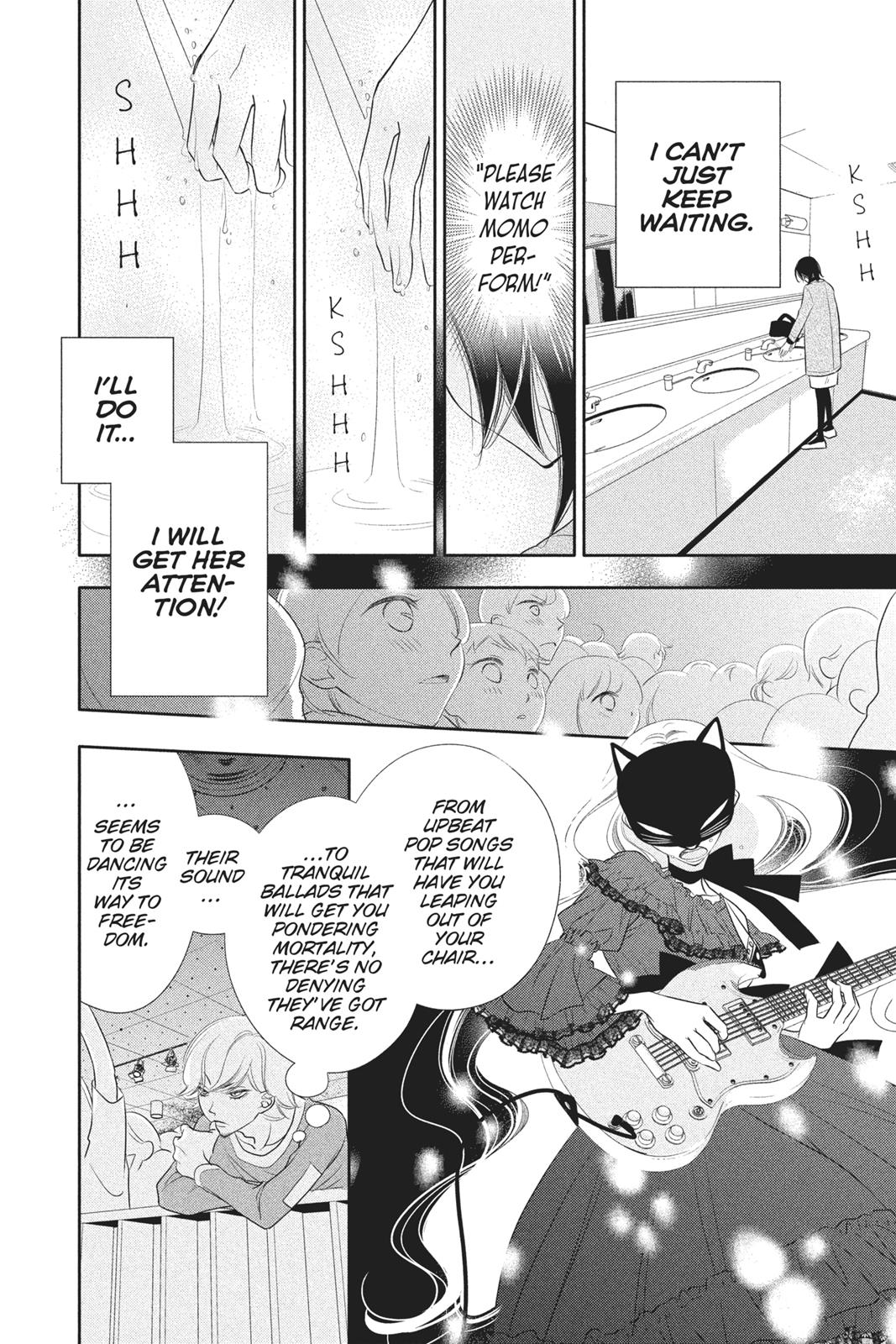 Fukumenkei Noise Chapter 57 page 9 - Chapter 57