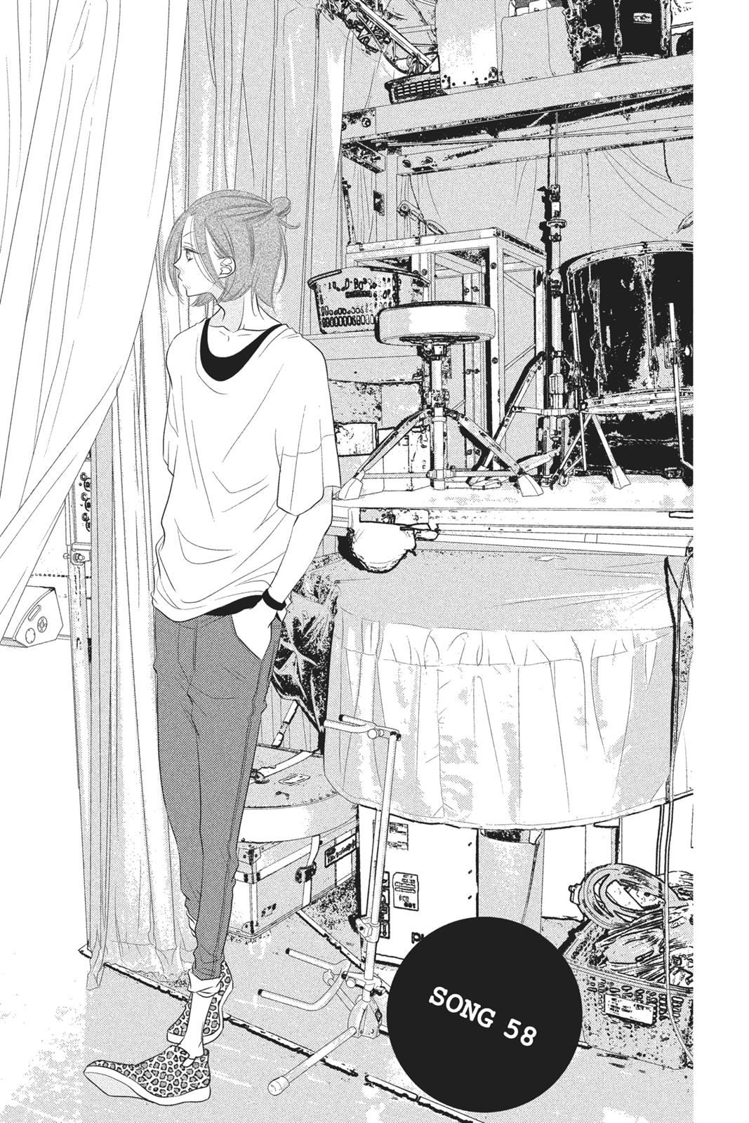Fukumenkei Noise Chapter 58 page 1 - Chapter 58