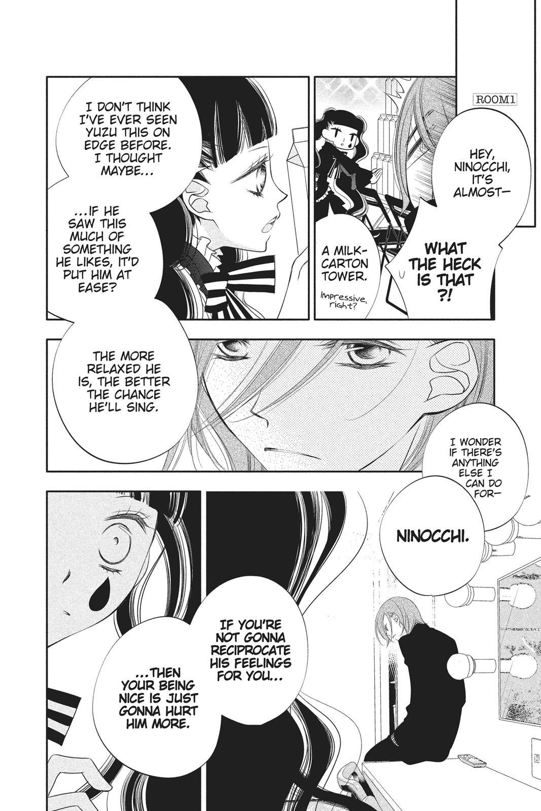 Fukumenkei Noise Chapter 58 page 12 - Chapter 58