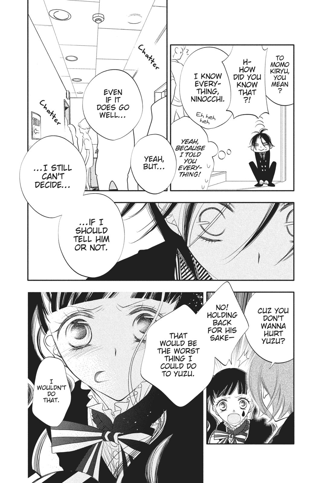 Fukumenkei Noise Chapter 58 page 16 - Chapter 58