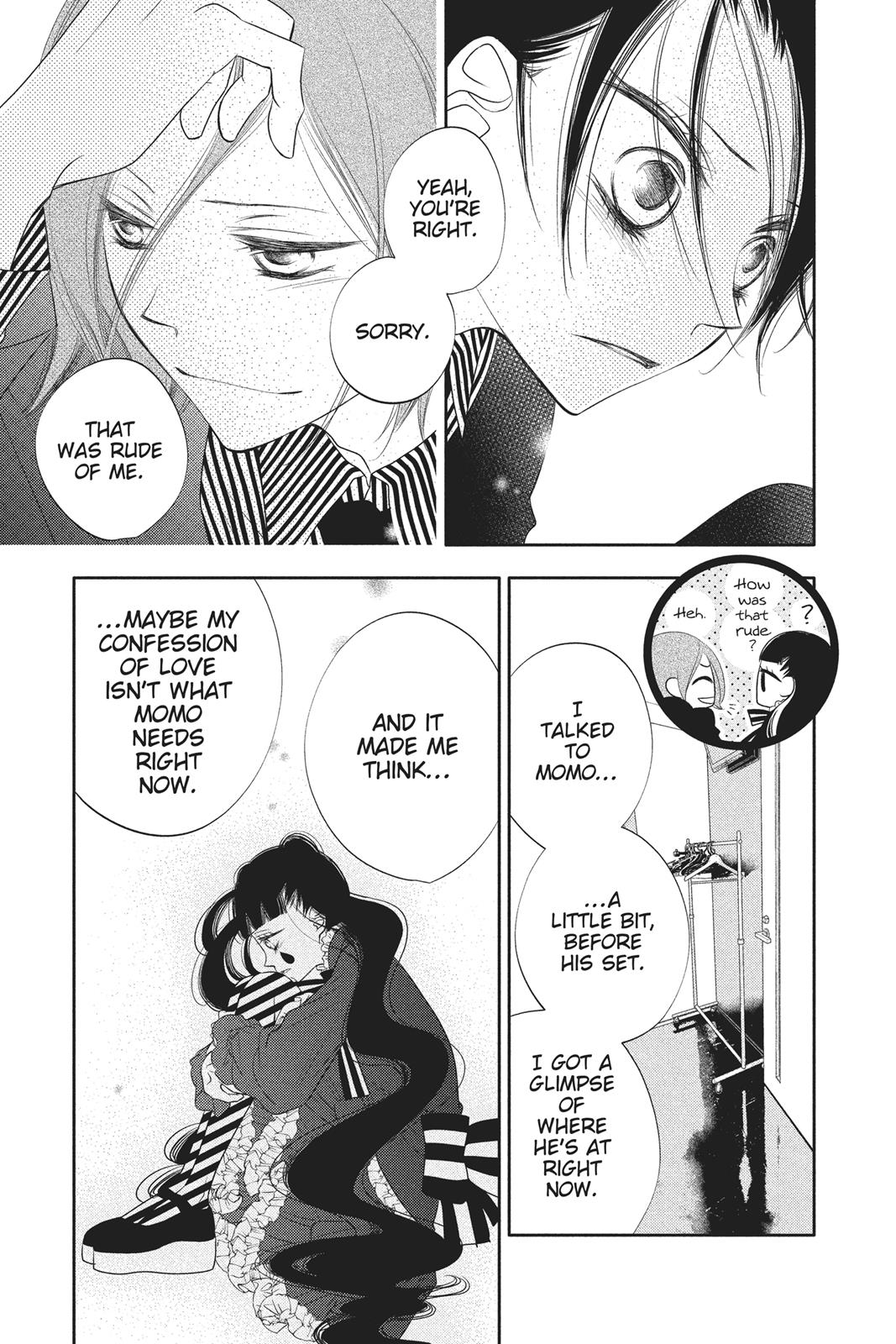 Fukumenkei Noise Chapter 58 page 17 - Chapter 58