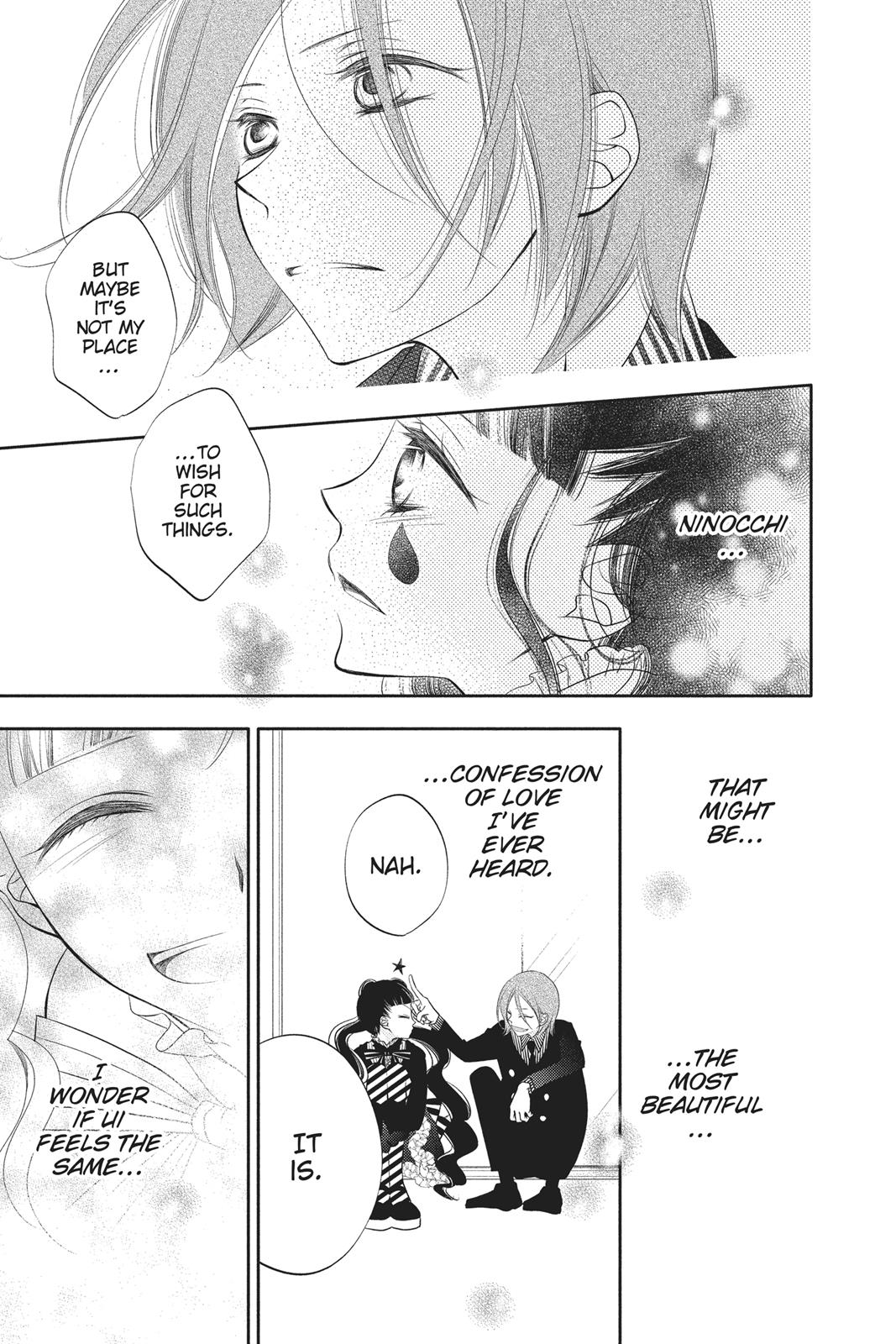 Fukumenkei Noise Chapter 58 page 21 - Chapter 58