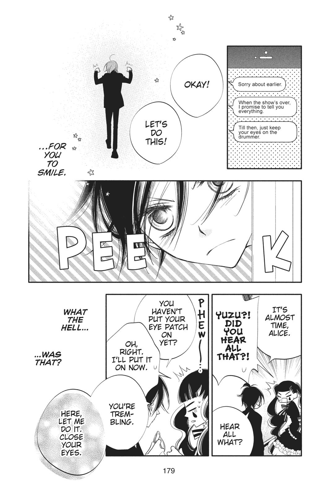 Fukumenkei Noise Chapter 58 page 23 - Chapter 58