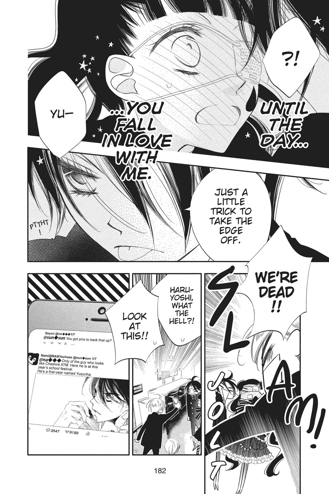 Fukumenkei Noise Chapter 58 page 26 - Chapter 58