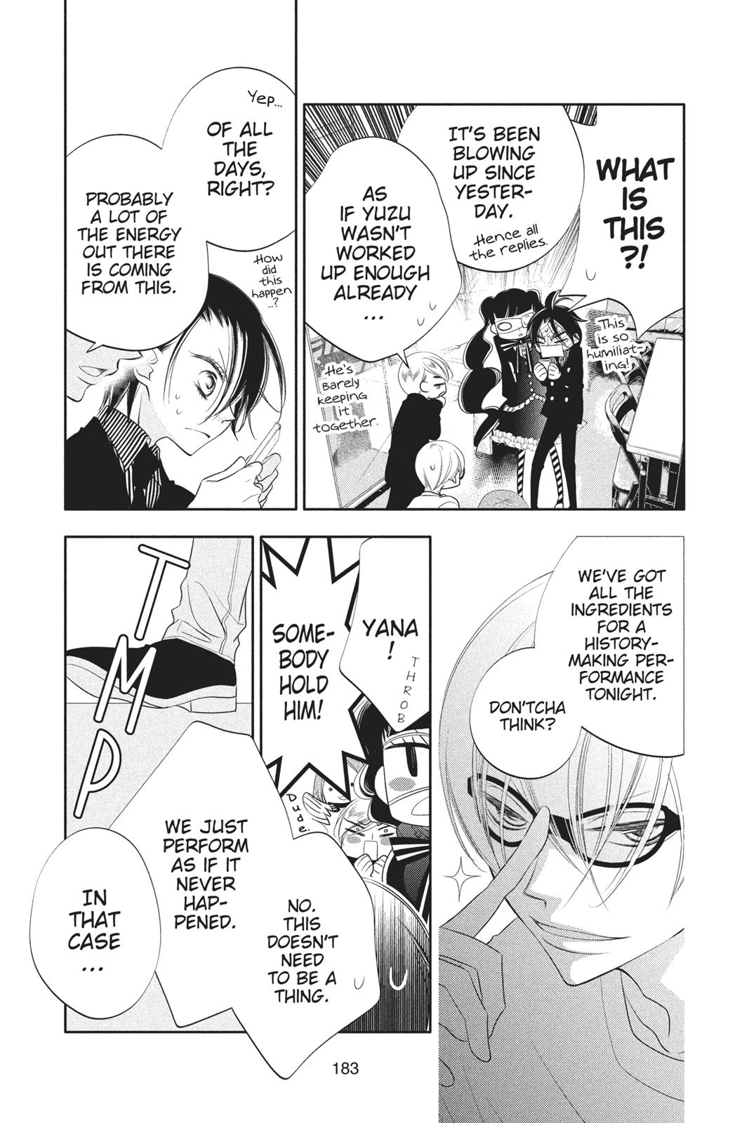 Fukumenkei Noise Chapter 58 page 27 - Chapter 58