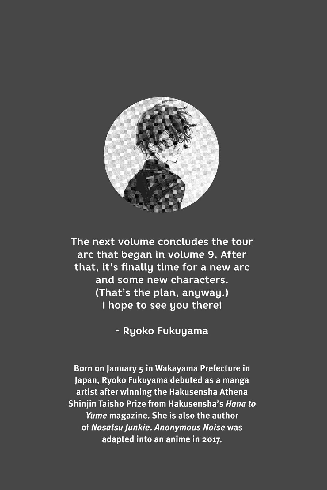 Fukumenkei Noise Chapter 58 page 33 - Chapter 58