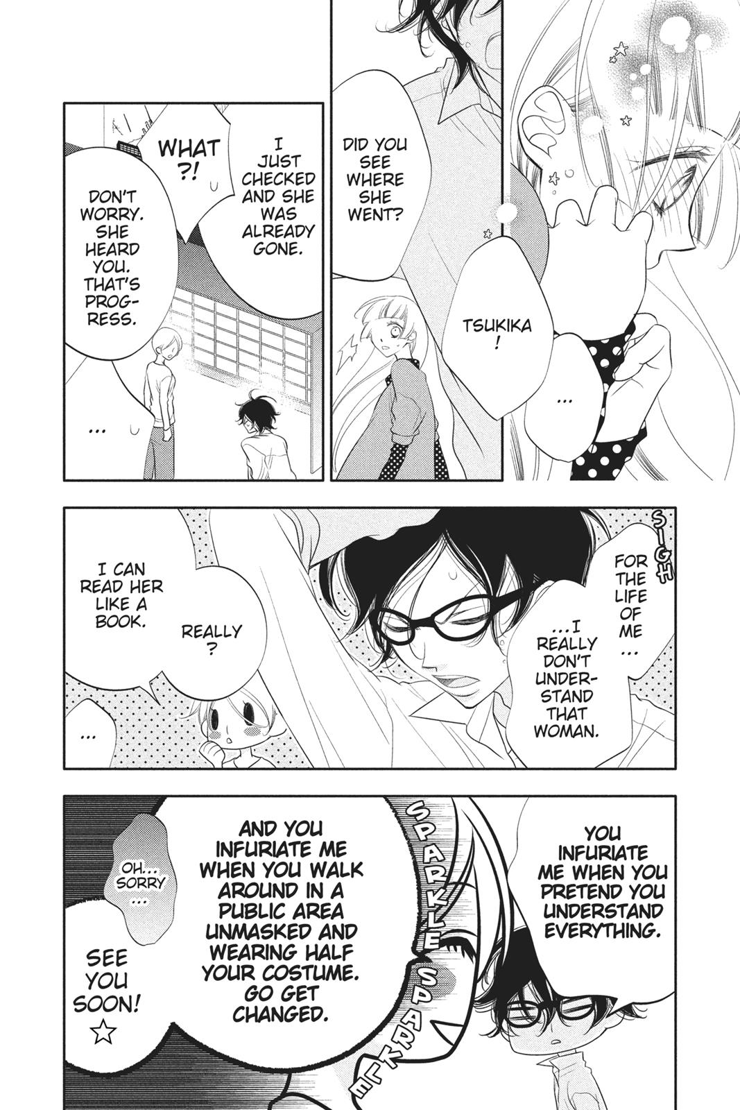 Fukumenkei Noise Chapter 58 page 4 - Chapter 58