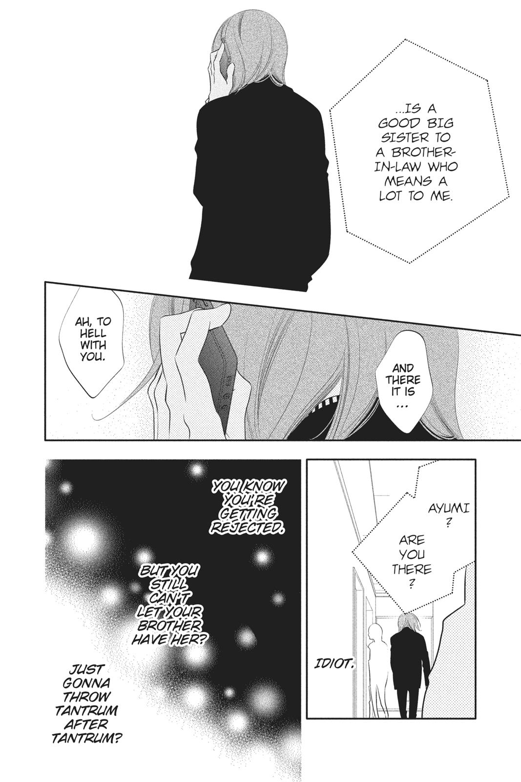 Fukumenkei Noise Chapter 58 page 6 - Chapter 58