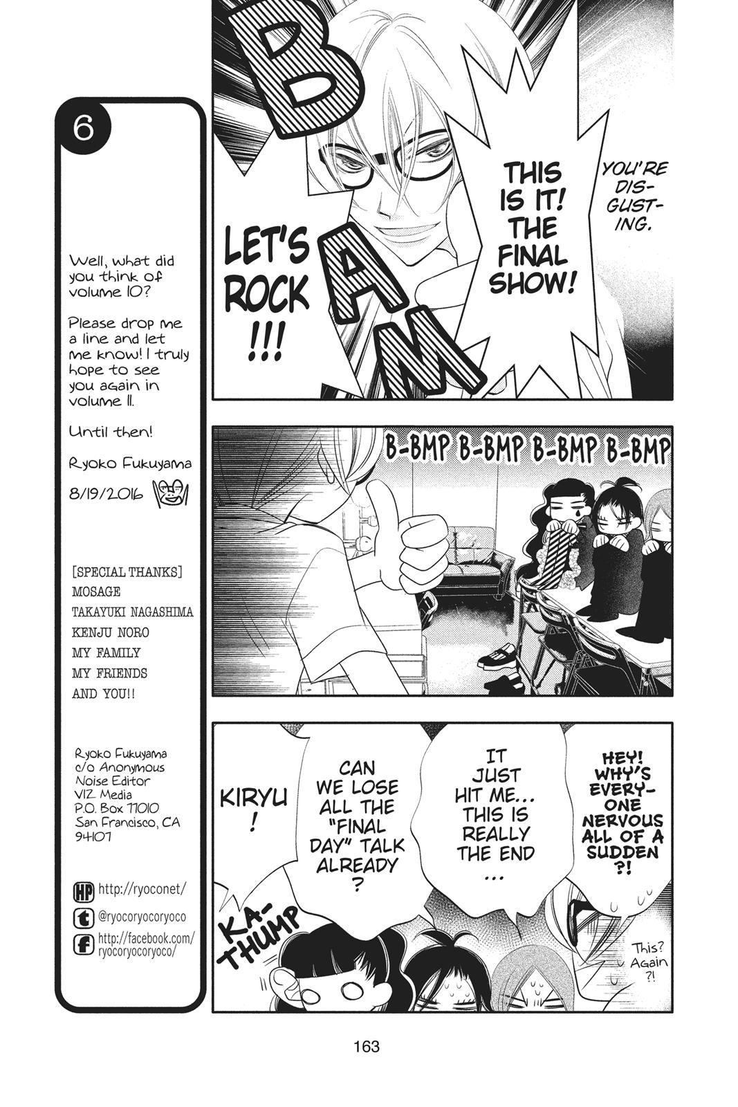 Fukumenkei Noise Chapter 58 page 7 - Chapter 58