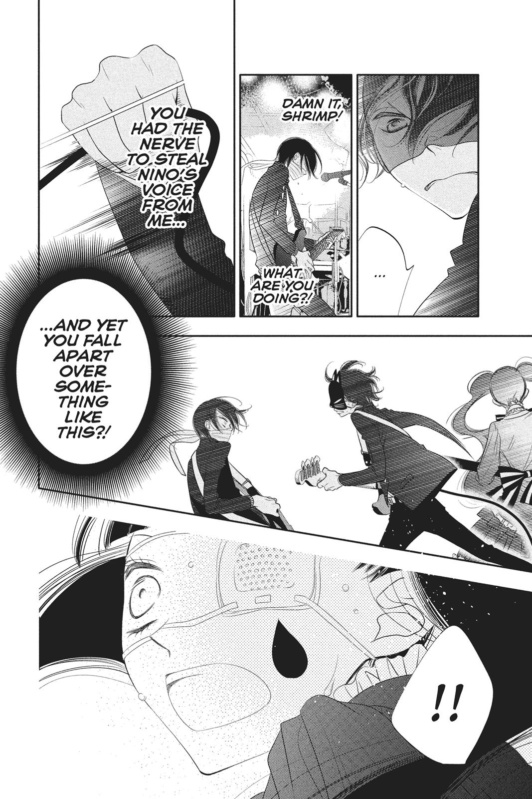 Fukumenkei Noise Chapter 59 page 20 - Chapter 59