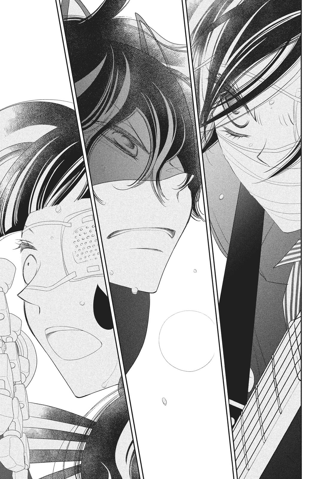 Fukumenkei Noise Chapter 59 page 23 - Chapter 59