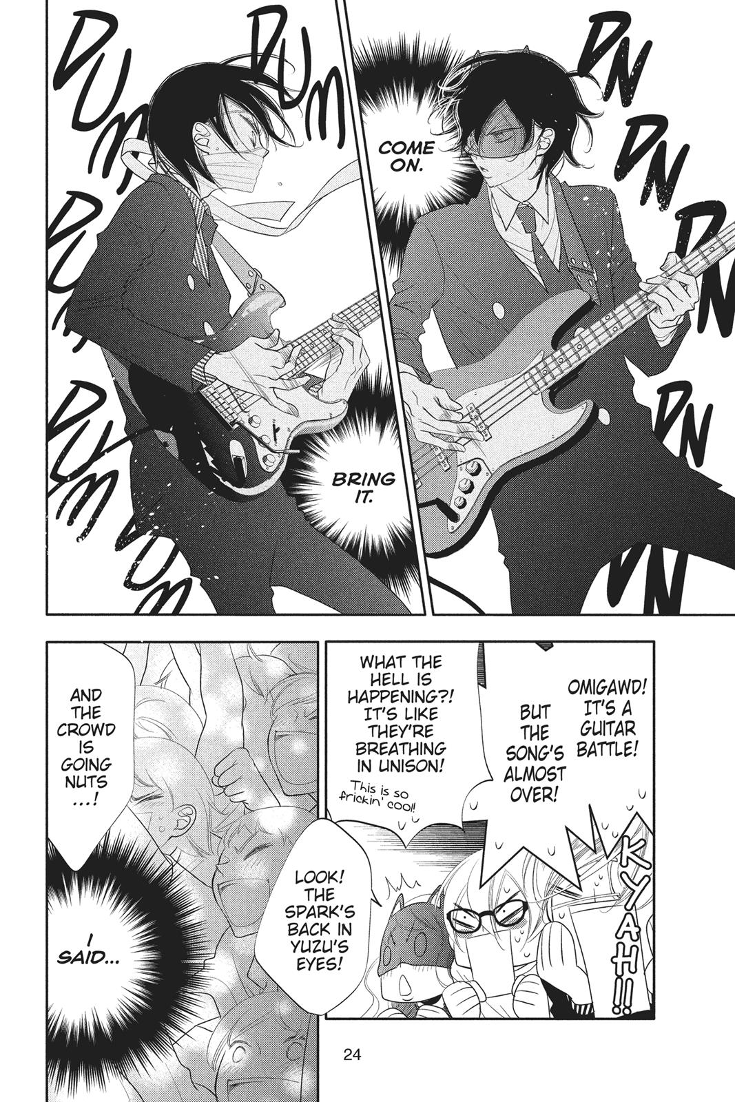 Fukumenkei Noise Chapter 59 page 24 - Chapter 59