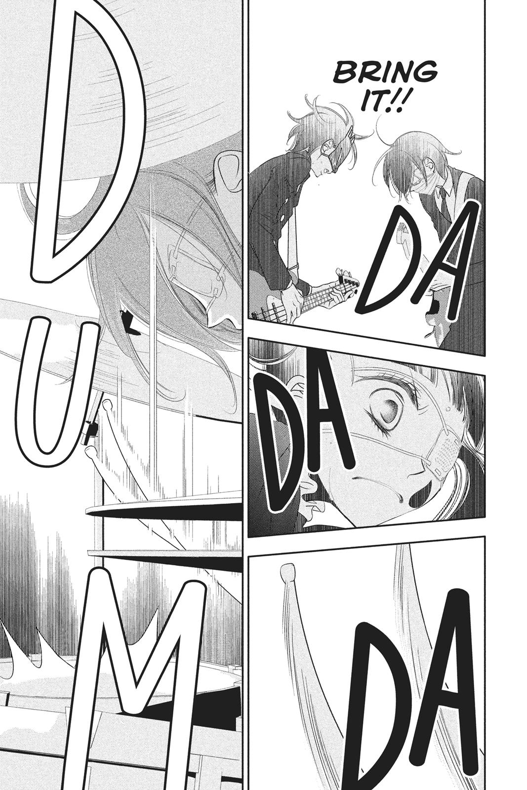 Fukumenkei Noise Chapter 59 page 25 - Chapter 59