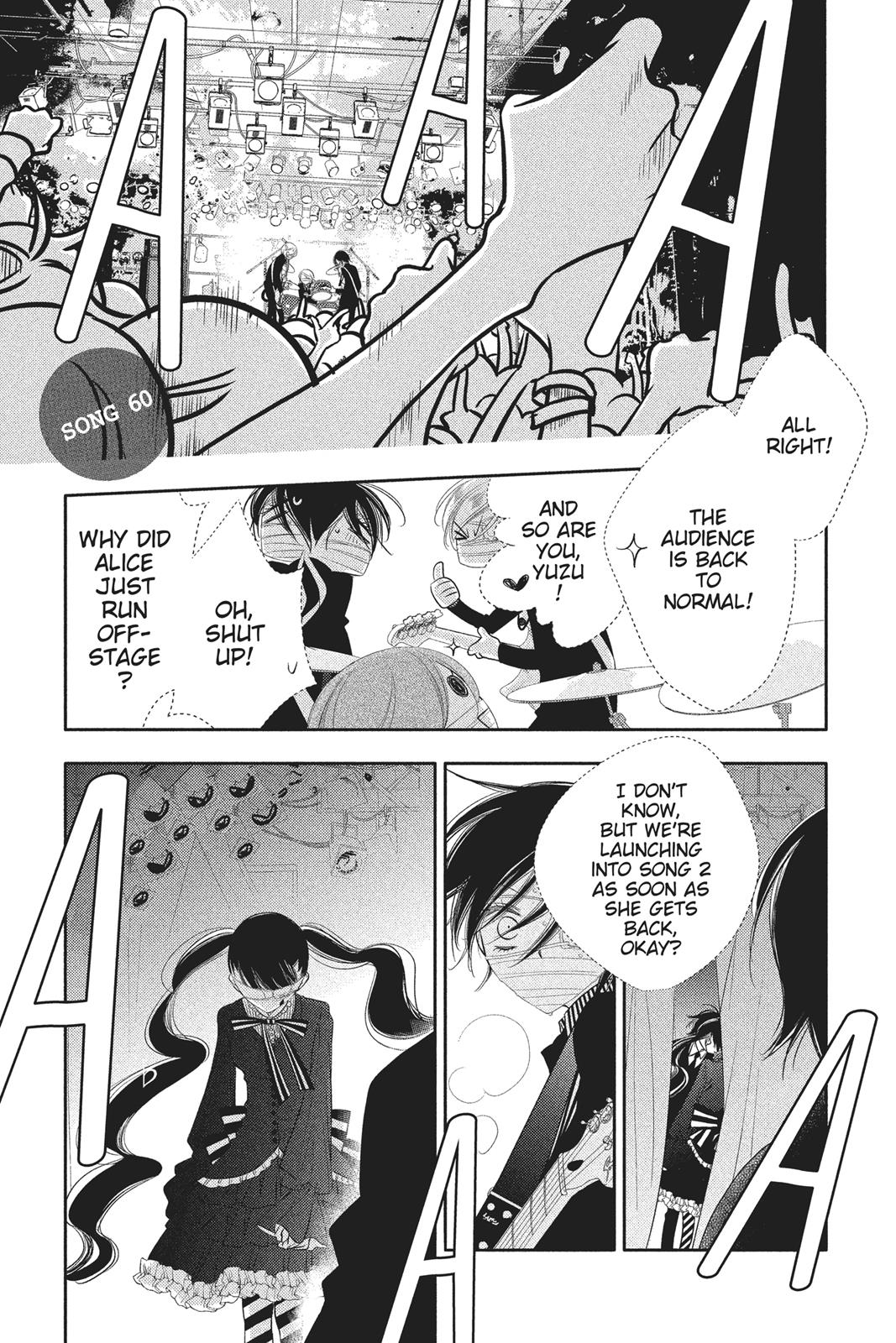 Fukumenkei Noise Chapter 60 page 1 - Chapter 60