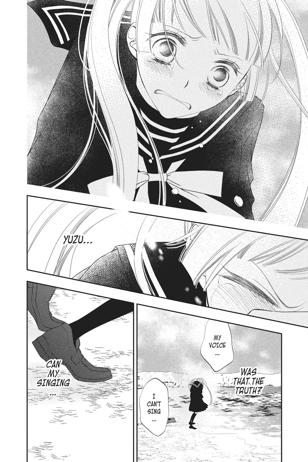 Fukumenkei Noise Chapter 60 page 17 - Chapter 60