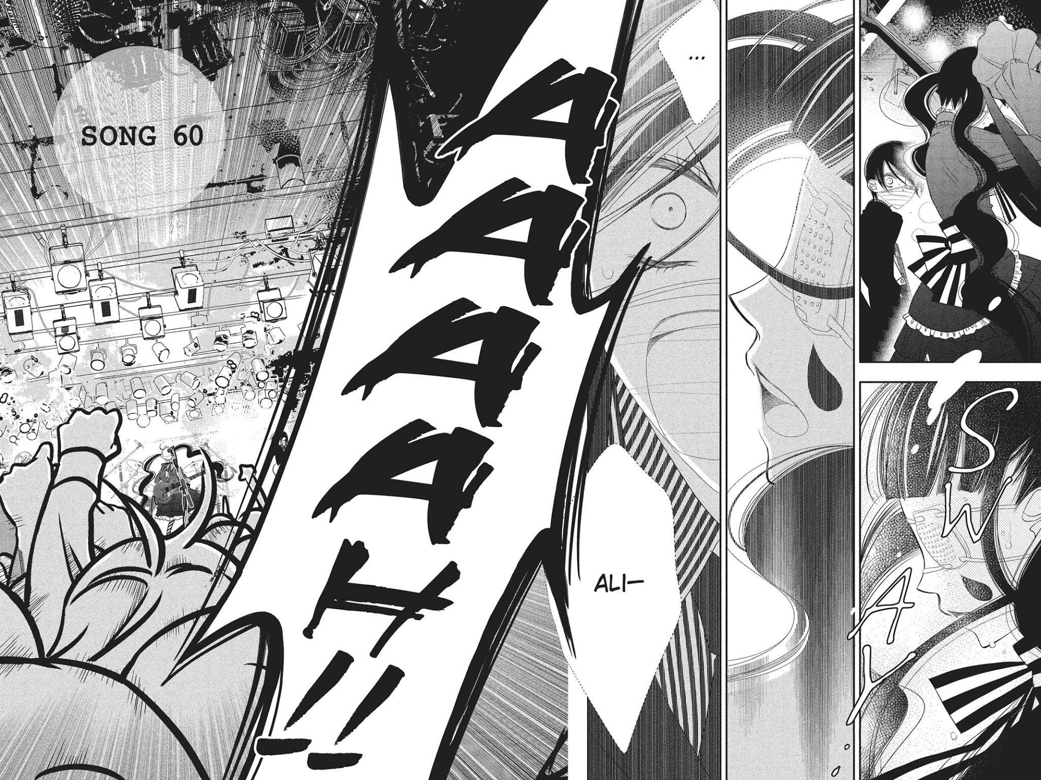 Fukumenkei Noise Chapter 60 page 2 - Chapter 60