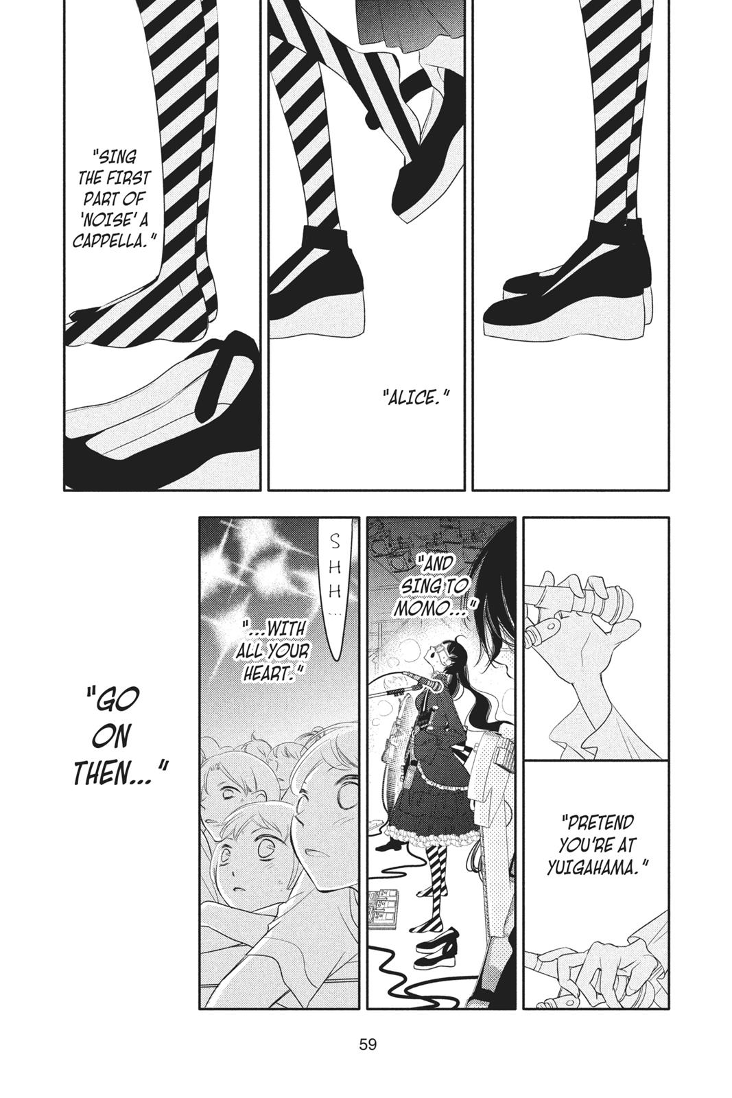 Fukumenkei Noise Chapter 60 page 24 - Chapter 60
