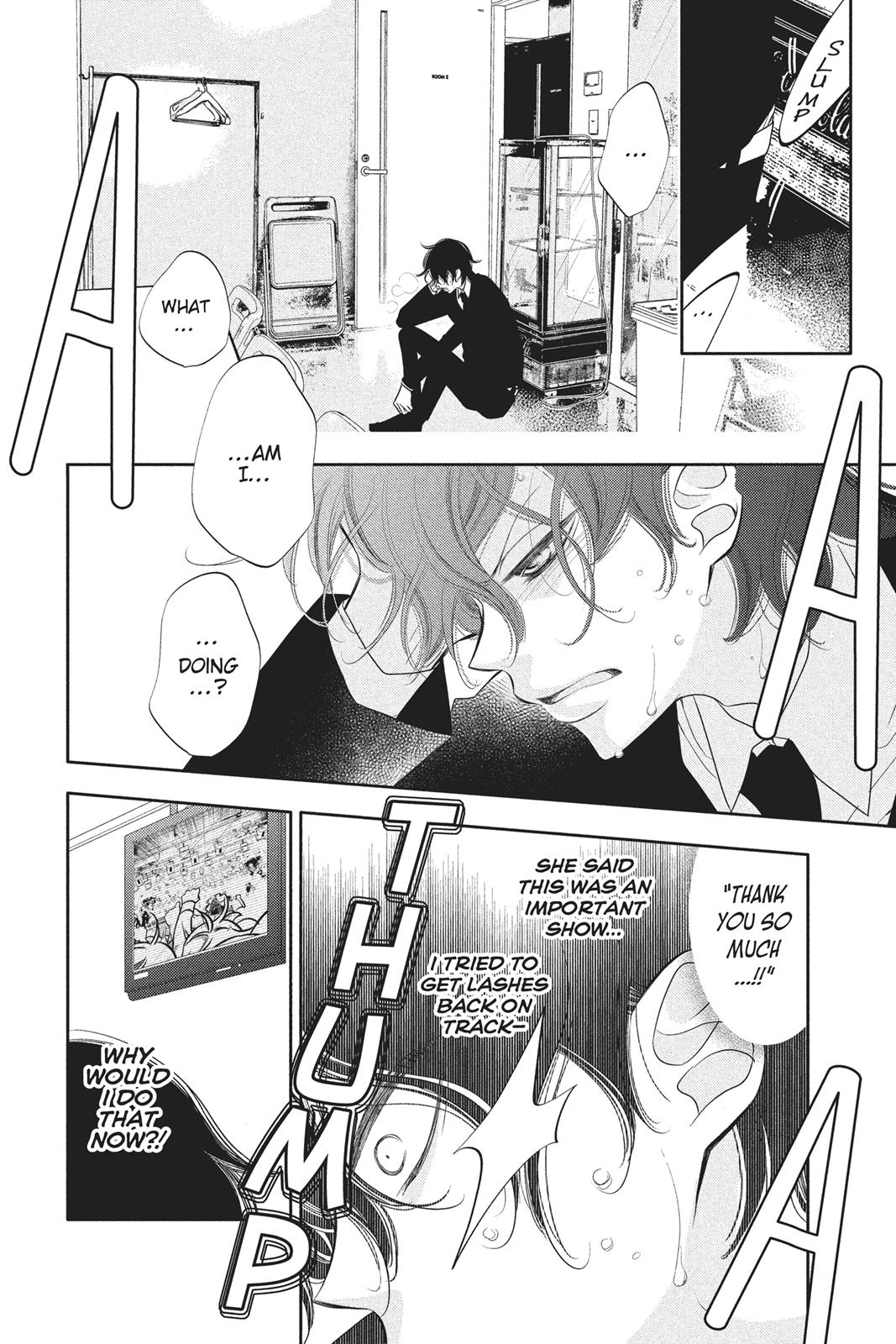 Fukumenkei Noise Chapter 60 page 3 - Chapter 60