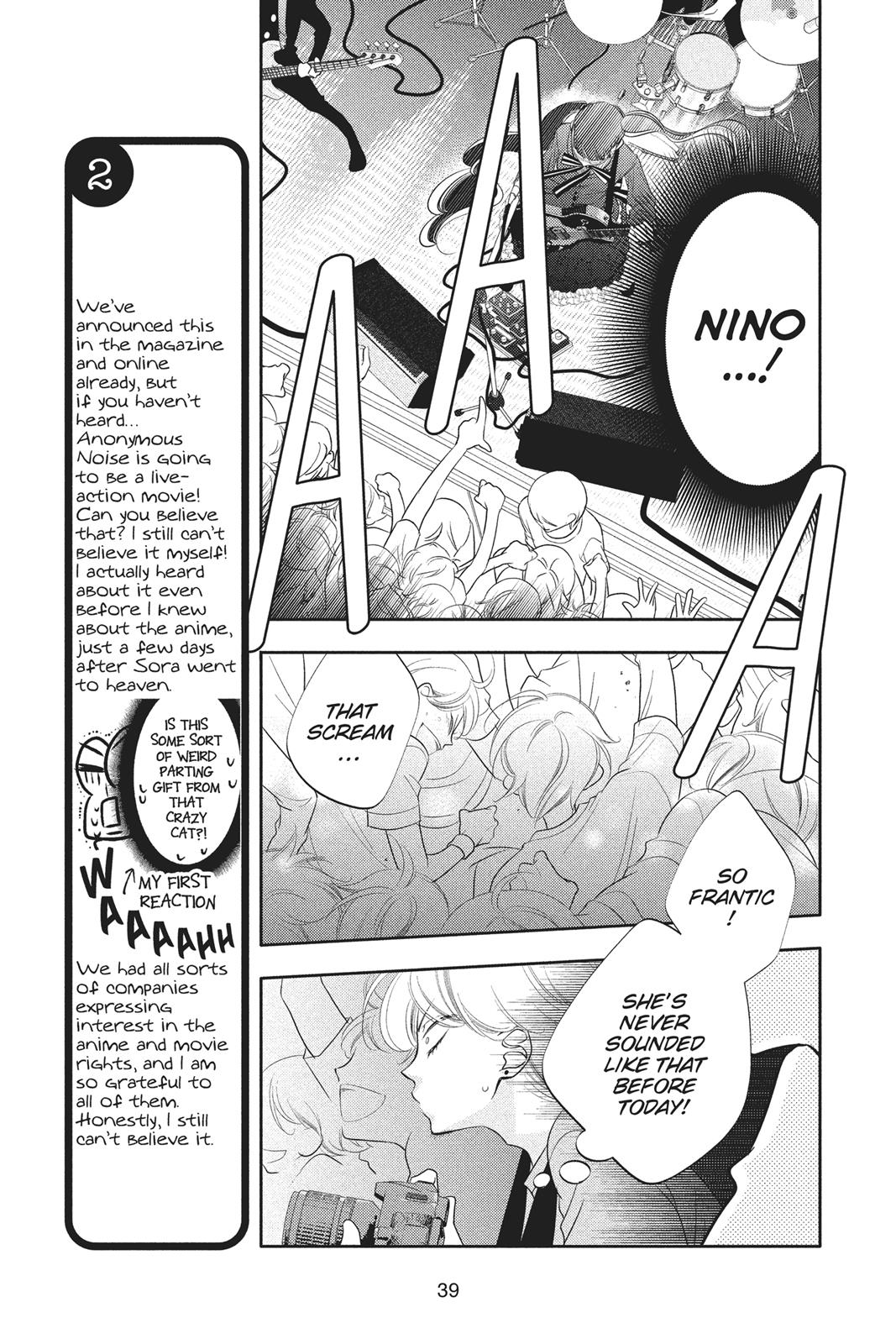 Fukumenkei Noise Chapter 60 page 4 - Chapter 60