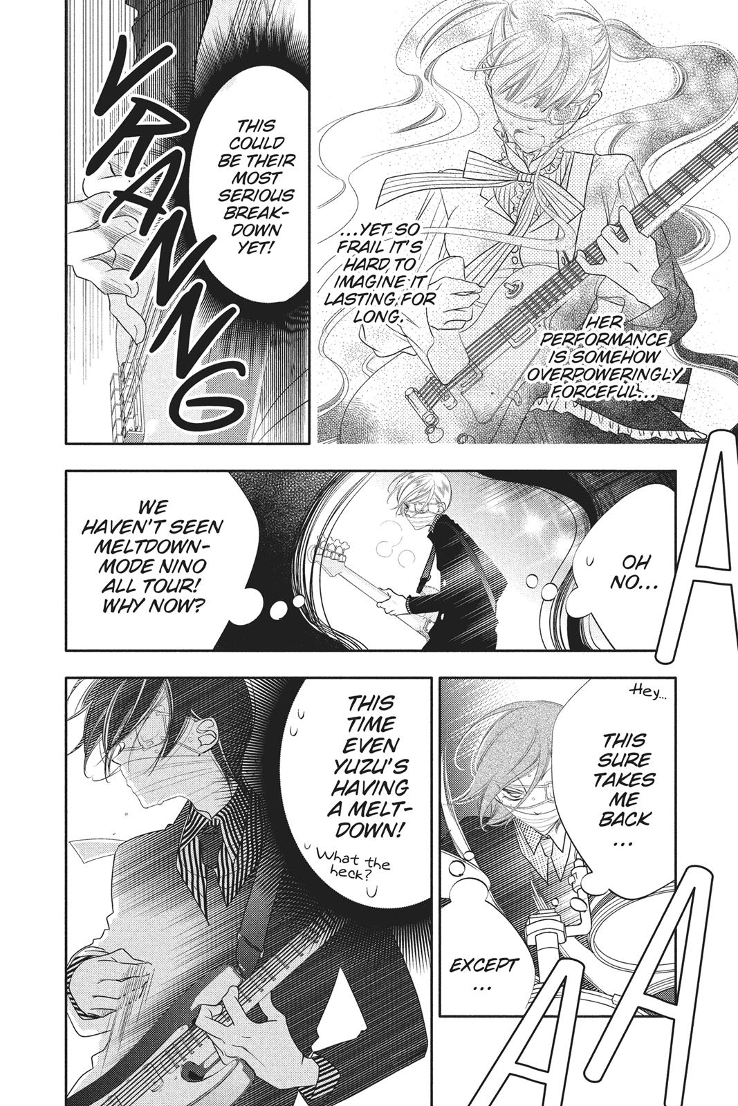 Fukumenkei Noise Chapter 60 page 5 - Chapter 60