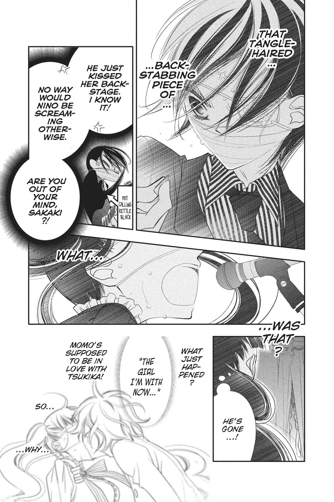 Fukumenkei Noise Chapter 60 page 6 - Chapter 60