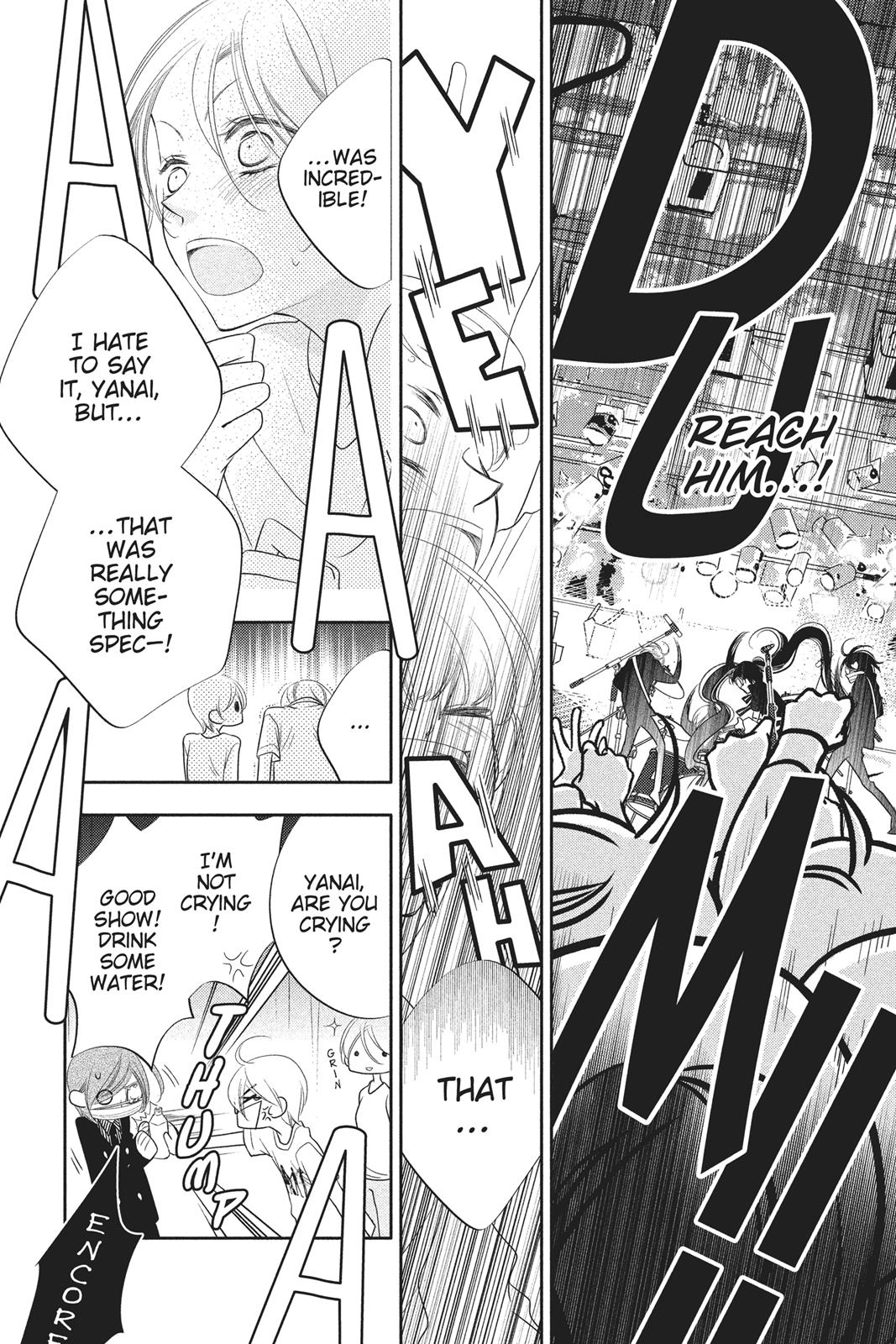 Fukumenkei Noise Chapter 61 page 14 - Chapter 61