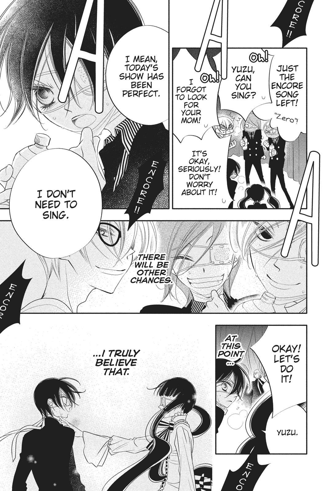 Fukumenkei Noise Chapter 61 page 15 - Chapter 61